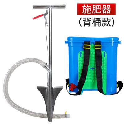 上海黃浦區(qū)施肥機(jī)械批發(fā) 果樹施肥器一畝田熱銷，125.00元/臺解析