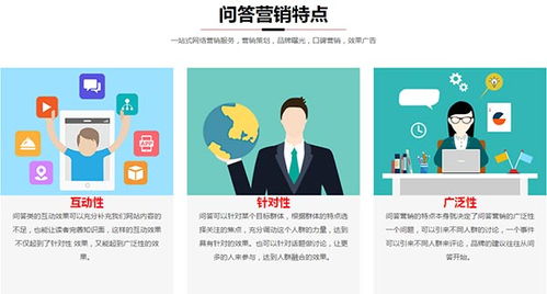 南山定制化營(yíng)銷(xiāo)外包公司 以互聯(lián)網(wǎng)推廣服務(wù)團(tuán)隊(duì)賦能個(gè)人互聯(lián)網(wǎng)服務(wù)
